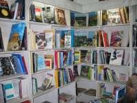 Bolivar Book Gallery