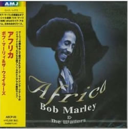 Bob Marley: Africa