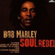 Bob Marley: Soul Rebel Emporio